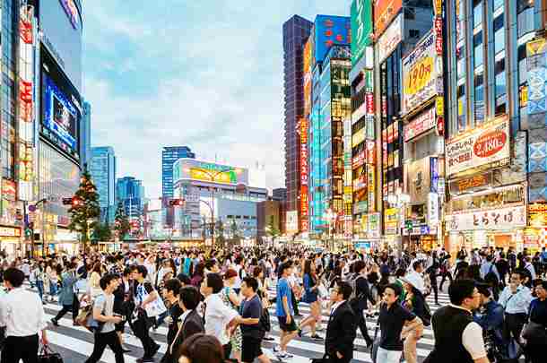 Study tour Japan: The Future of Work